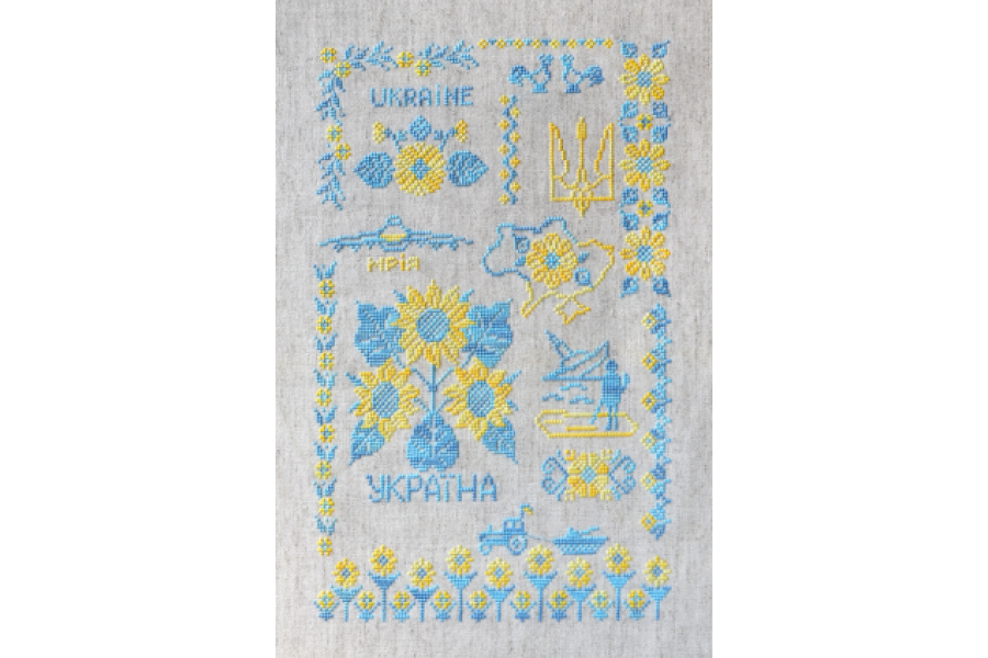Набір для вишивання нитками "Моя Україна" Х-001